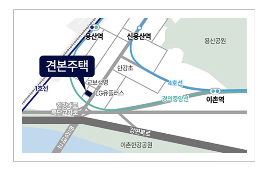 덕수궁 롯데캐슬 주변 생활 인프라 백화점 및 병원 위치