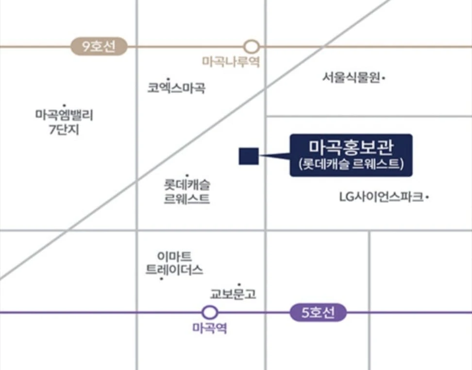 전용 84~192㎡ 다양한 타입으로 구성된 상동역 롯데캐슬 시그니처 평면도 정보